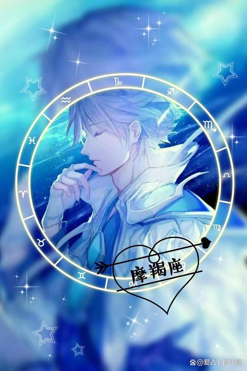 9月配对运势：土象与水象的深情共振与挑战突破CQ9电子最新网站摩羯座与巨蟹座20