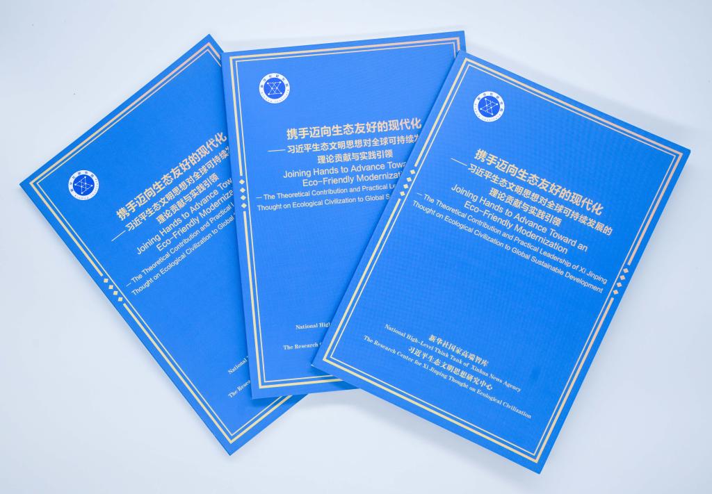 tacontentCQ9电子版入口e