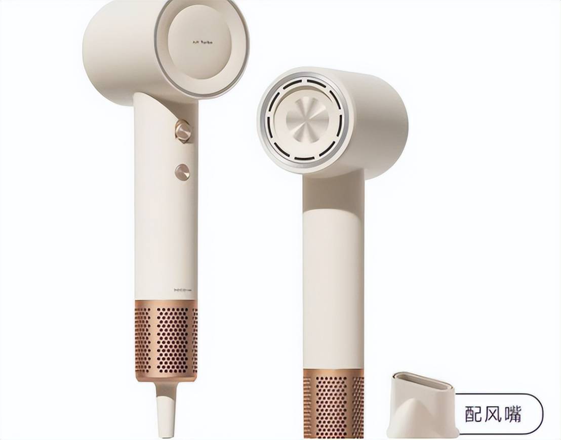 :智能温控+负离子品牌排行榜前十名速选CQ9电子游戏2026质量最好的吹风机(图8) :智能温控+负离子品牌排行榜前十名速选CQ9电子游戏2026质量最好的吹风机(图8)
