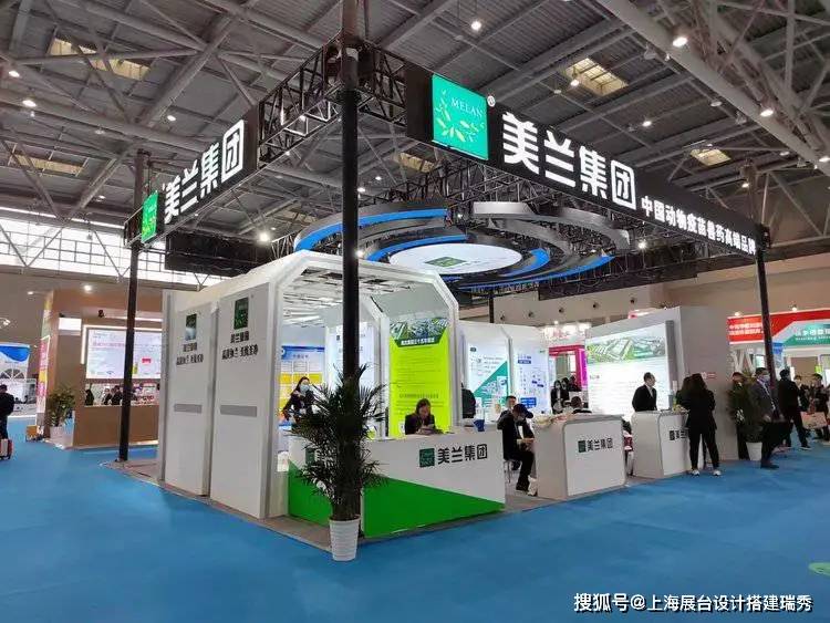 尚与家居展：展台设计新思路探讨CQ9电子版入口2025义乌时