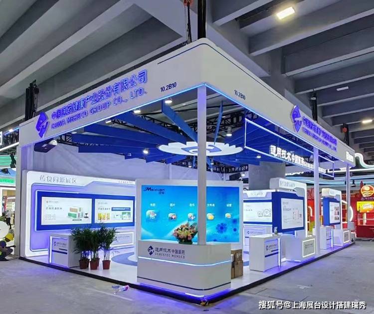 尚与家居展：展台设计新思路探讨CQ9电子版入口2025义乌时(图2)