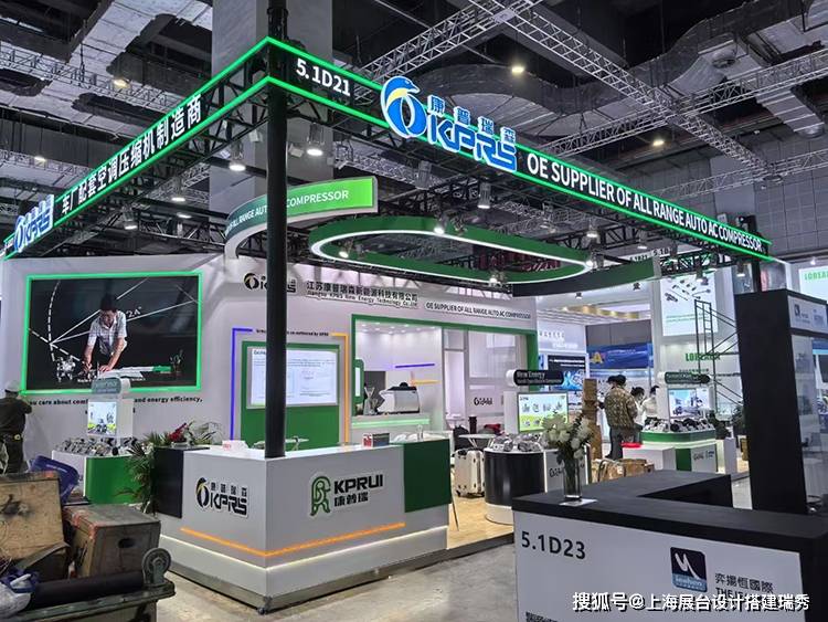 尚与家居展：展台设计新思路探讨CQ9电子版入口2025义乌时(图3)