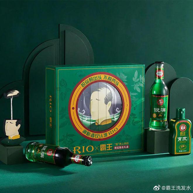 的抽象联名设计师出来挨夸！CQ9电子霸王x秃头大卫(图11)