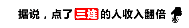 的抽象联名设计师出来挨夸！CQ9电子霸王x秃头大卫(图13)