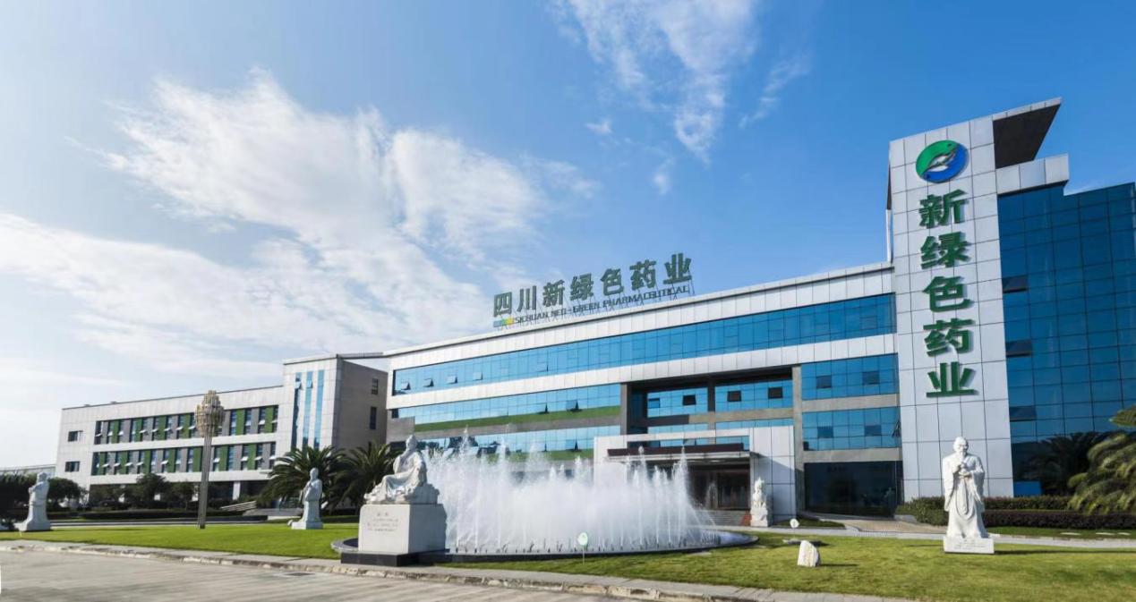 区“非遗”技艺创新赋能中医药产业高质量发展CQ9电子平台入口彭州经开区天府中药城 园(图3)