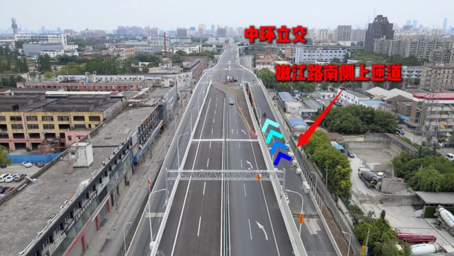 息！即将建成通车！CQ9电子平台好消(图4)