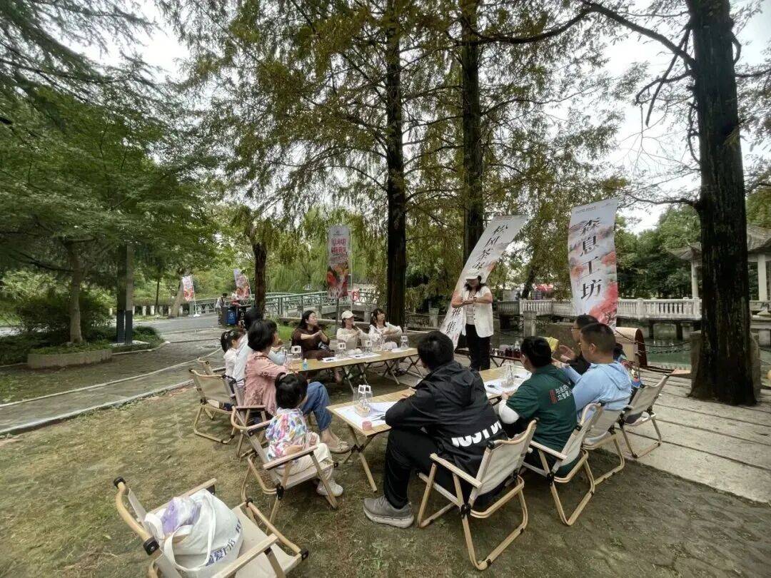 有奖、徐霞客NPC…秋游佘山新玩法还有超