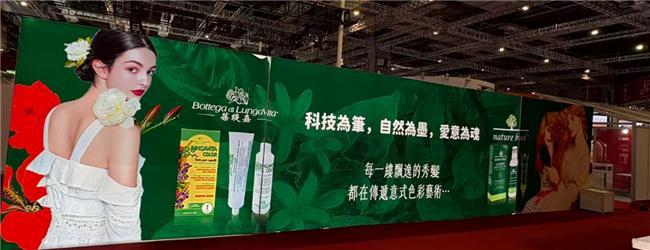 bud亮相进博会演绎意式美学CQ9电子登录注册nature(图4) bud亮相进博会演绎意式美学CQ9电子登录注册nature(图4)