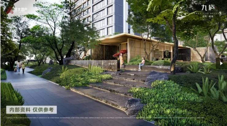 看楼盘】远大九庐项目实地探盘CQ9电子平