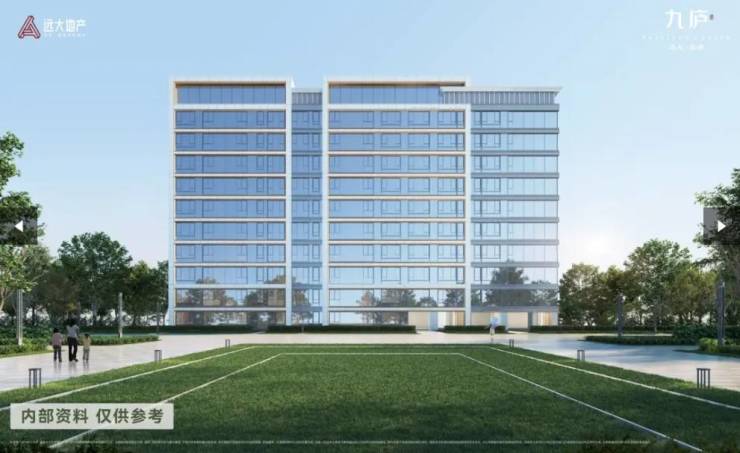 看楼盘】远大九庐项目实地探盘CQ9电子平台【合肥买房必(图2) 看楼盘】远大九庐项目实地探盘CQ9电子平台【合肥买房必(图2)