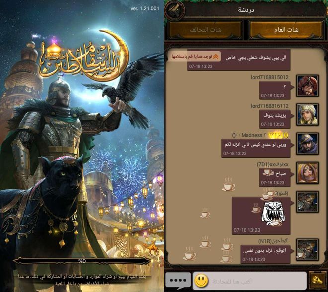 了3天:距离中国7000公里遍地黄金与荆棘CQ9电子平台网站我在最土豪的游戏市场待(图5) 了3天:距离中国7000公里遍地黄金与荆棘CQ9电子平台网站我在最土豪的游戏市场待(图5)