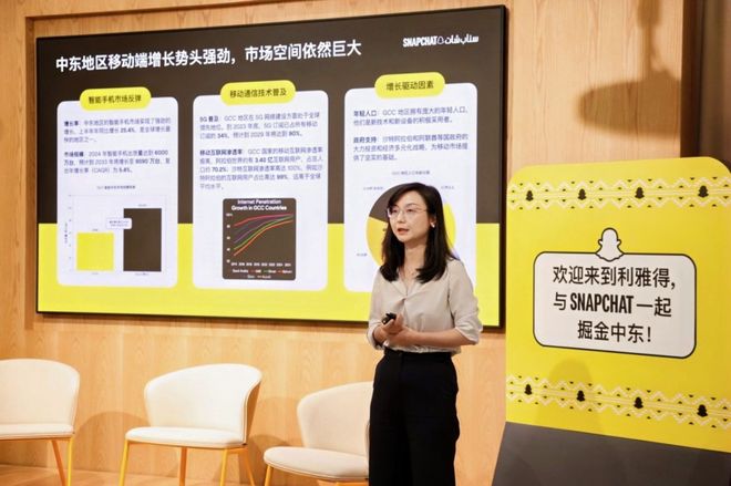 了3天:距离中国7000公里遍地黄金与荆棘CQ9电子平台网站我在最土豪的游戏市场待(图20) 了3天:距离中国7000公里遍地黄金与荆棘CQ9电子平台网站我在最土豪的游戏市场待(图20)