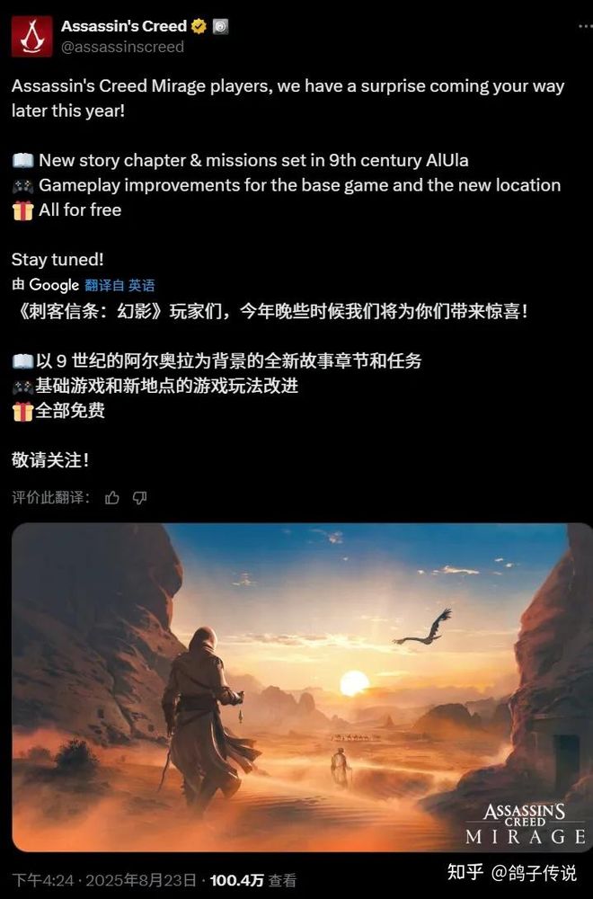 了3天:距离中国7000公里遍地黄金与荆棘CQ9电子平台网站我在最土豪的游戏市场待(图30) 了3天:距离中国7000公里遍地黄金与荆棘CQ9电子平台网站我在最土豪的游戏市场待(图30)