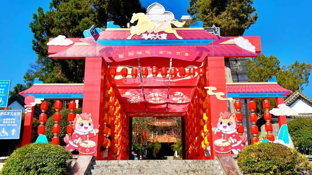 二嗨玩不停！古风游园+NPC互动新春年味