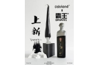 的抽象联名设计师出来挨夸！CQ9电子霸王