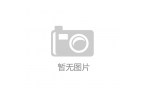 活动：关爱女性心理健康与生活品质提升CQ